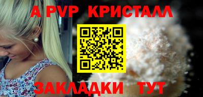 экстази Ликино-Дулёво