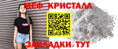 экстази Ликино-Дулёво