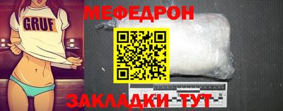 экстази Ликино-Дулёво