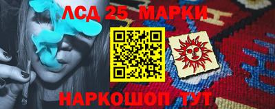 экстази Ликино-Дулёво