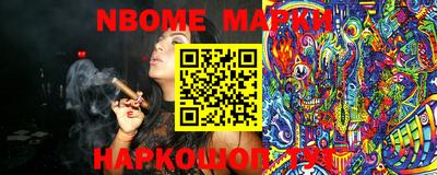 экстази Ликино-Дулёво