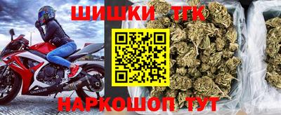 экстази Ликино-Дулёво