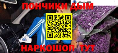 экстази Ликино-Дулёво