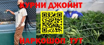 марки lsd Лесосибирск