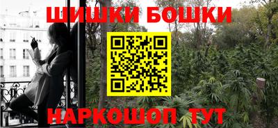 экстази Ликино-Дулёво