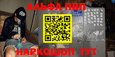 экстази Ликино-Дулёво
