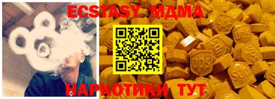 марки lsd Лесосибирск