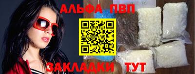 экстази Ликино-Дулёво