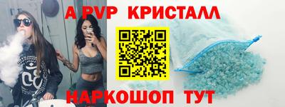 экстази Ликино-Дулёво