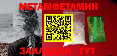 марки lsd Лесосибирск