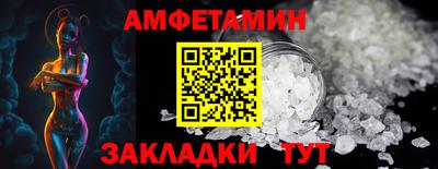 марки lsd Лесосибирск