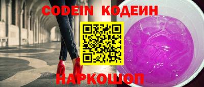 экстази Ликино-Дулёво