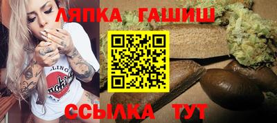 экстази Ликино-Дулёво
