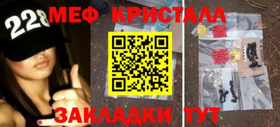 марки lsd Лесосибирск