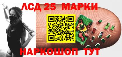 экстази Ликино-Дулёво