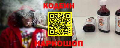 экстази Ликино-Дулёво
